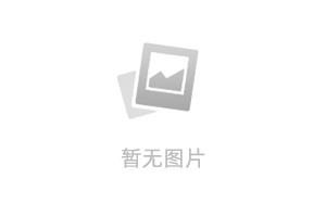 诚聘外贸精英