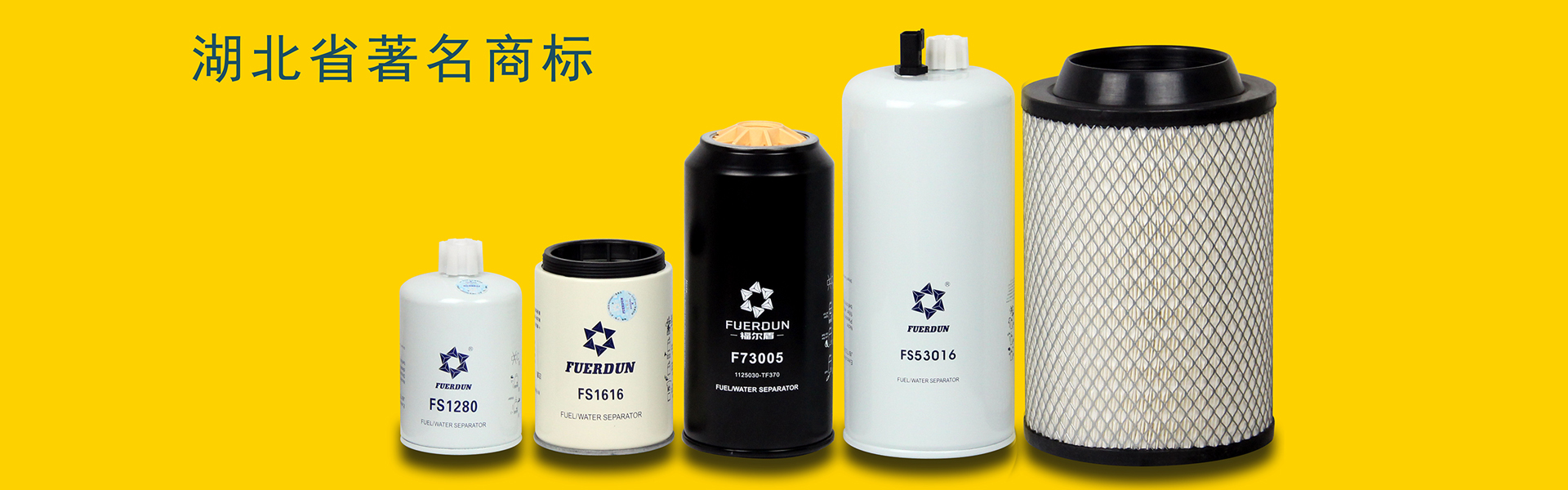 轮播图一
