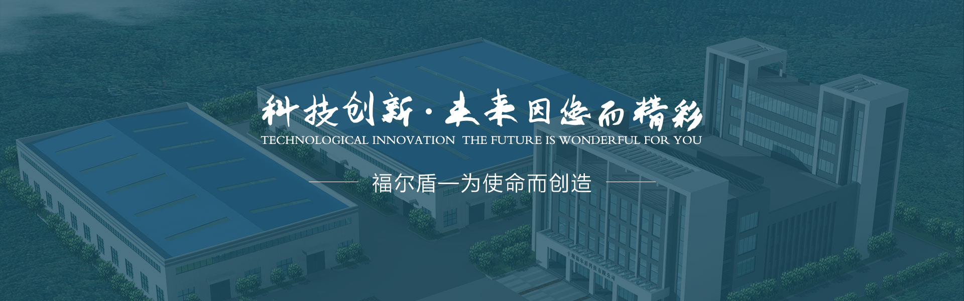 轮播图三
