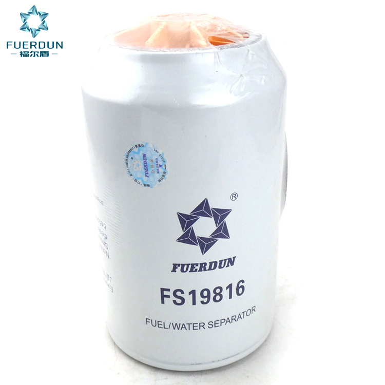 油水分离器 4988297