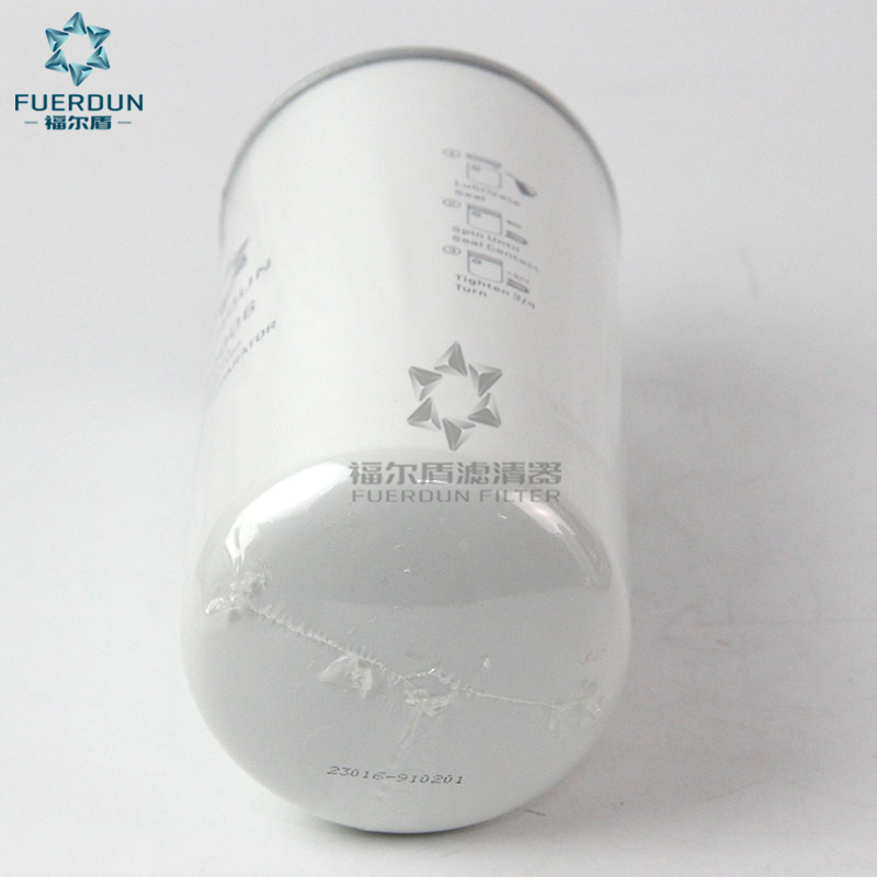 燃油滤清器 AS2451