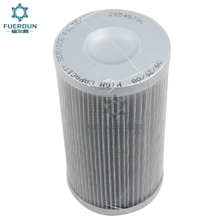 变速箱滤芯 1325874