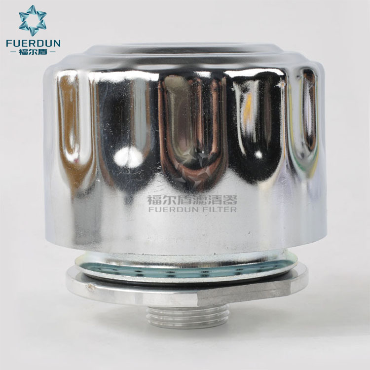 呼吸器 P566151,P 56-6151,FS 354 