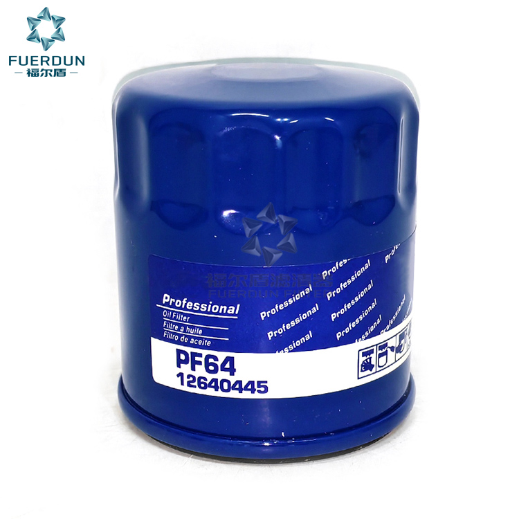 机油滤清器 PF64,12640445