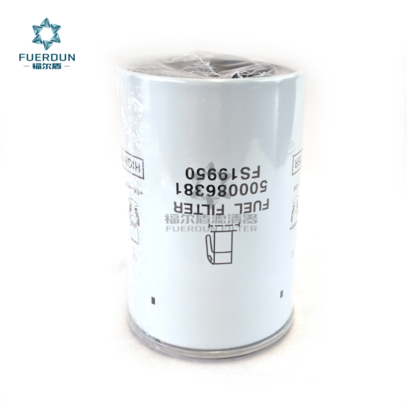 油水分离器 FS19950