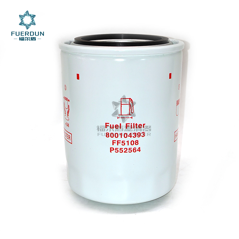 燃油滤清器 P552564