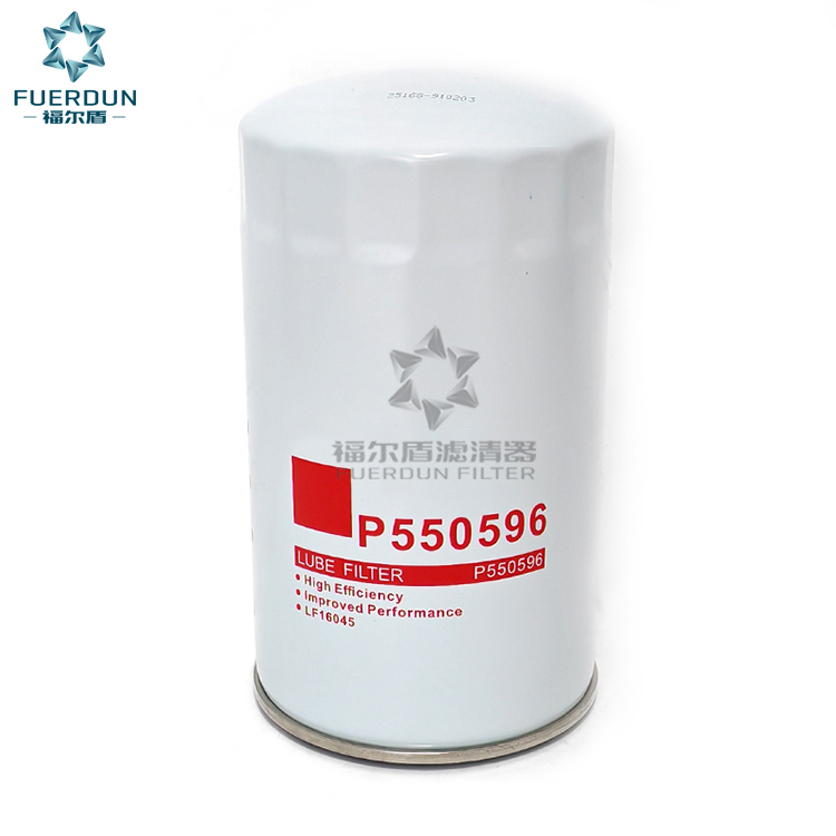 机油滤清器 LF16045