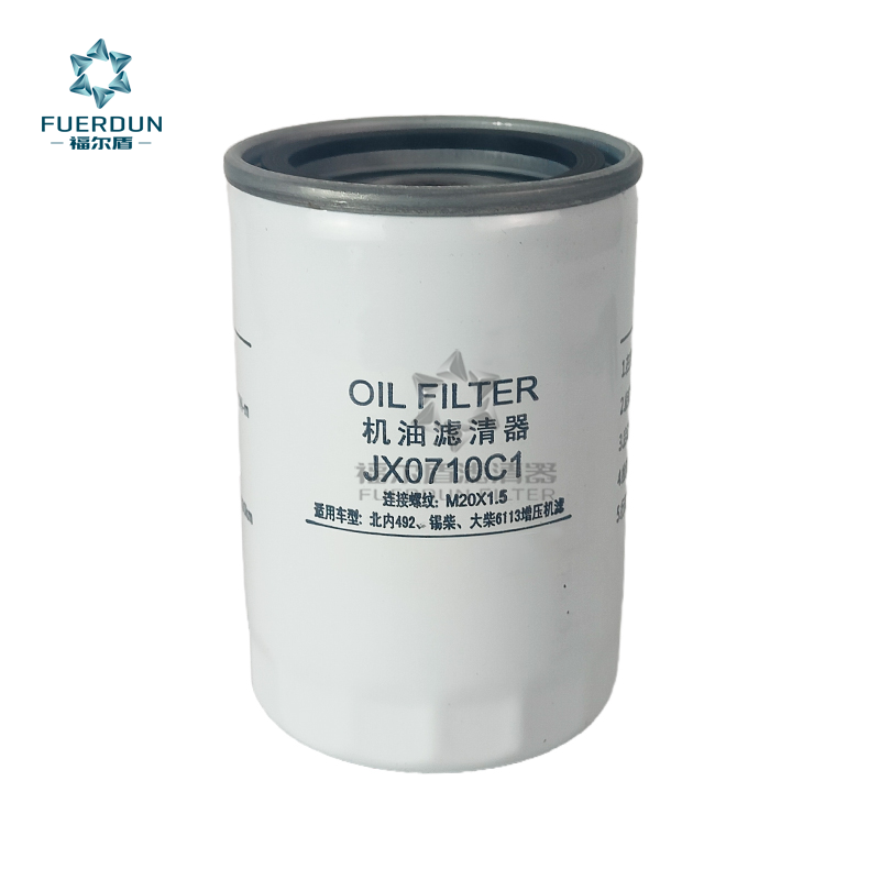 机油滤清器 11900535150