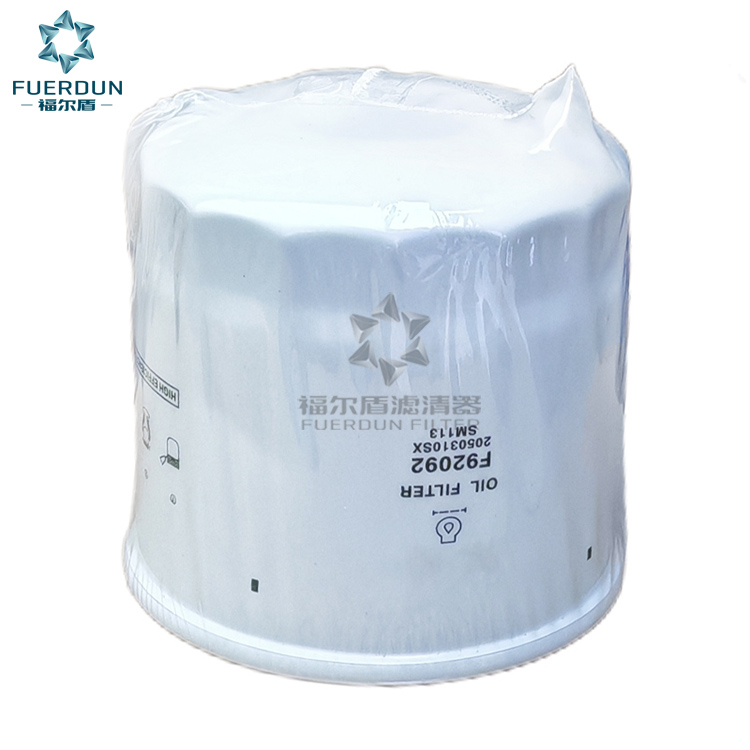 机油滤清器 2050310SX