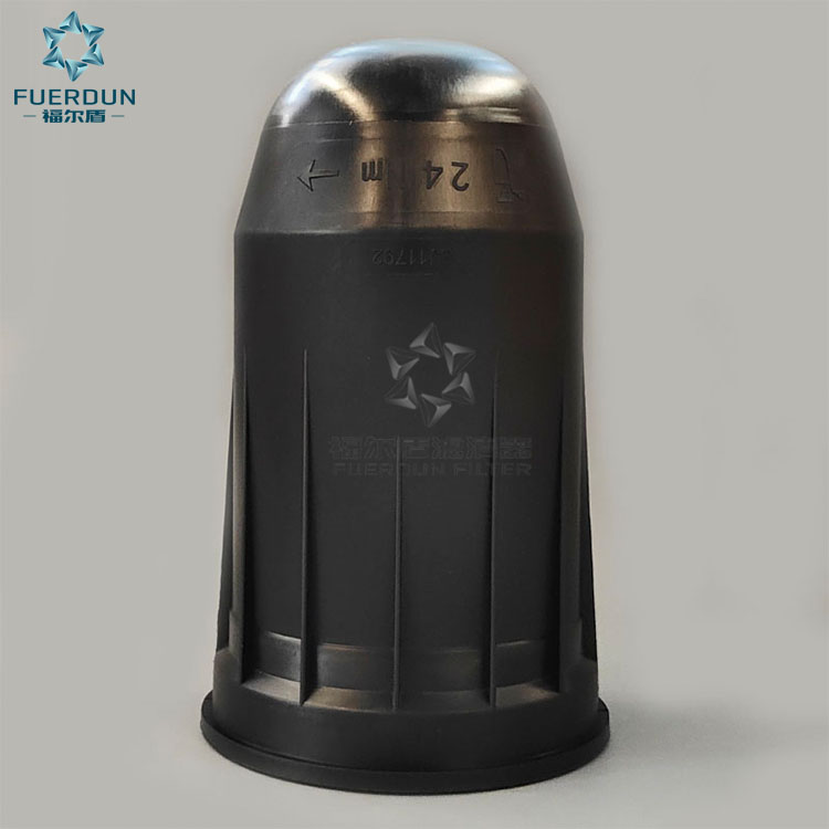 液压滤清器 HY 80089 