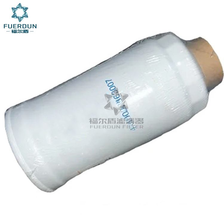 燃油滤清器 4110000563007