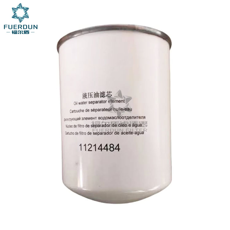 液压滤清器 11214484 