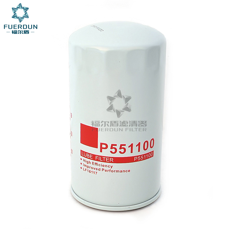 机油滤清器 72130494