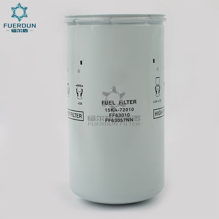  燃油滤清器 15KA-72010,FF63010,FF63057NN