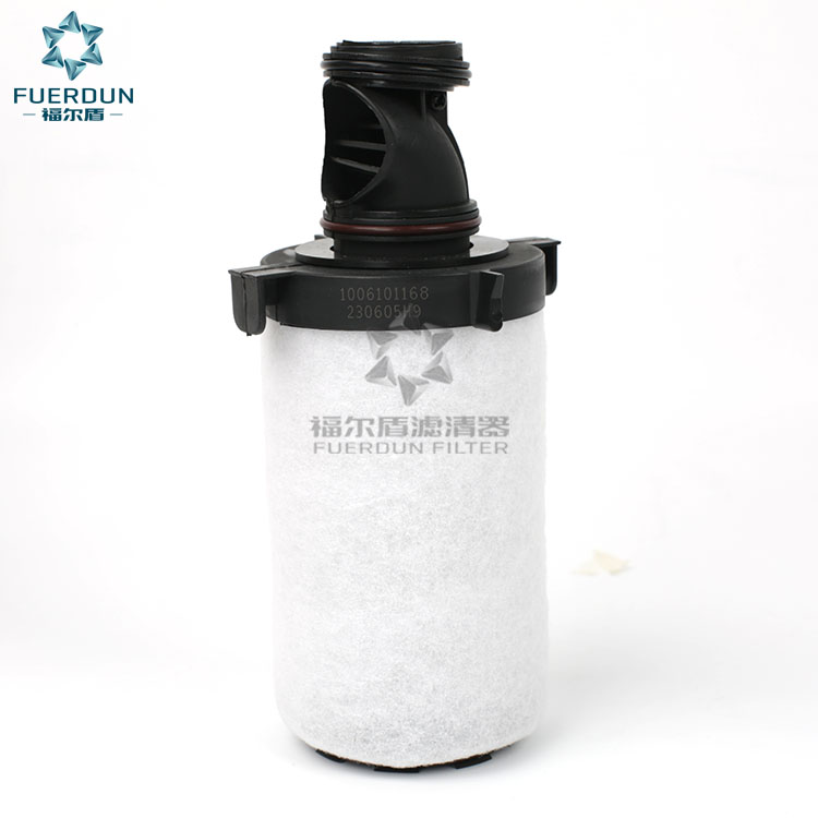 天然气滤芯 1006101168