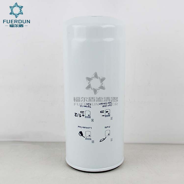 油水分离器 1001367882