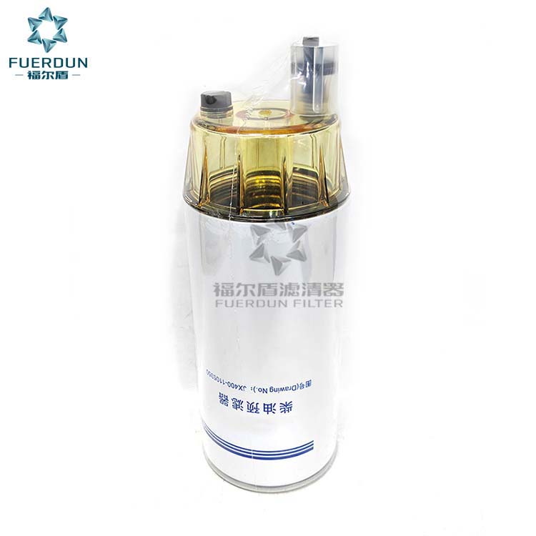 油水分离器 JX400-1105350A