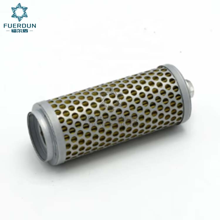 液压滤清器 H-5641 