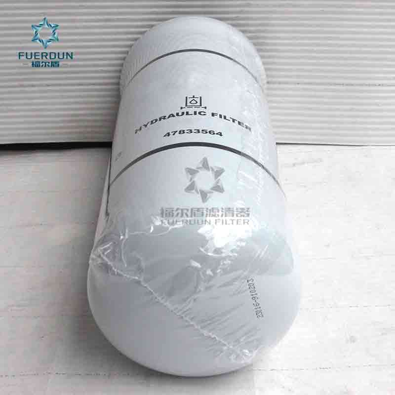 液压滤 47833564