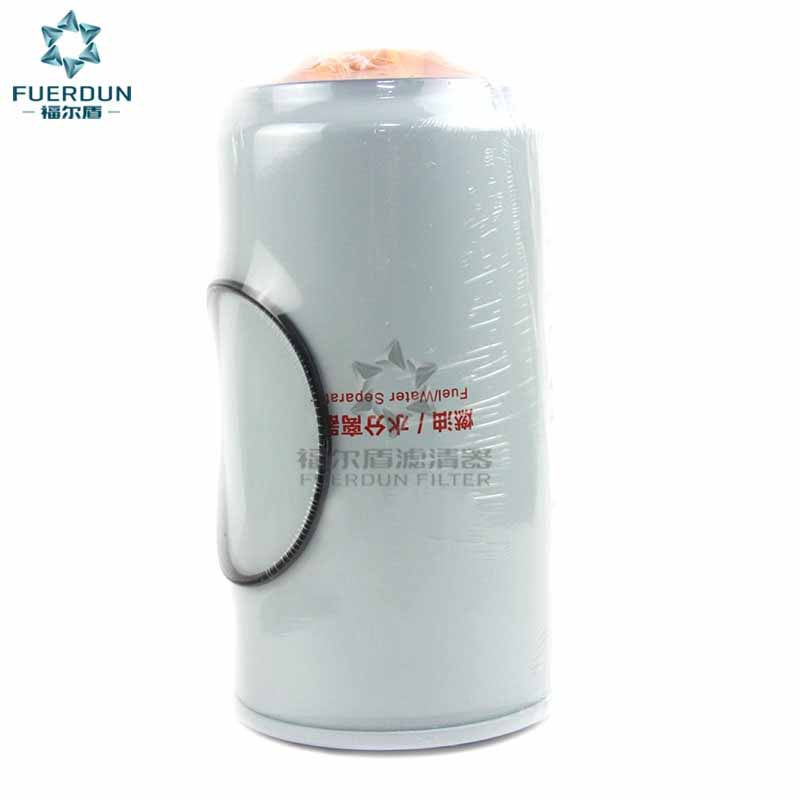 油水分离器 2419960