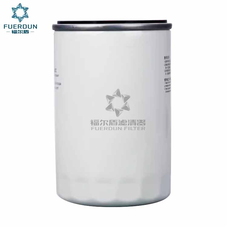 液压滤清器 8-94251110-0