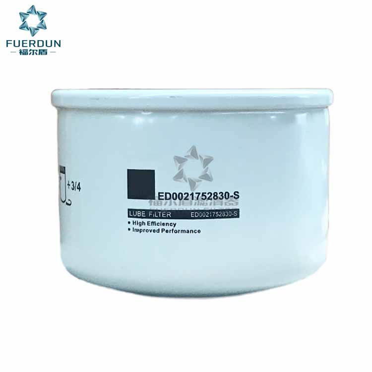 机油滤清器 ED0021752830-S 