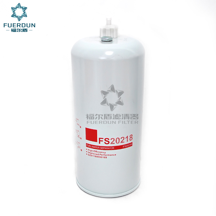油水分离器 FS20218,DZ91189550169