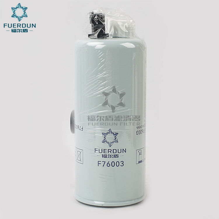 油水分离器 F76003 