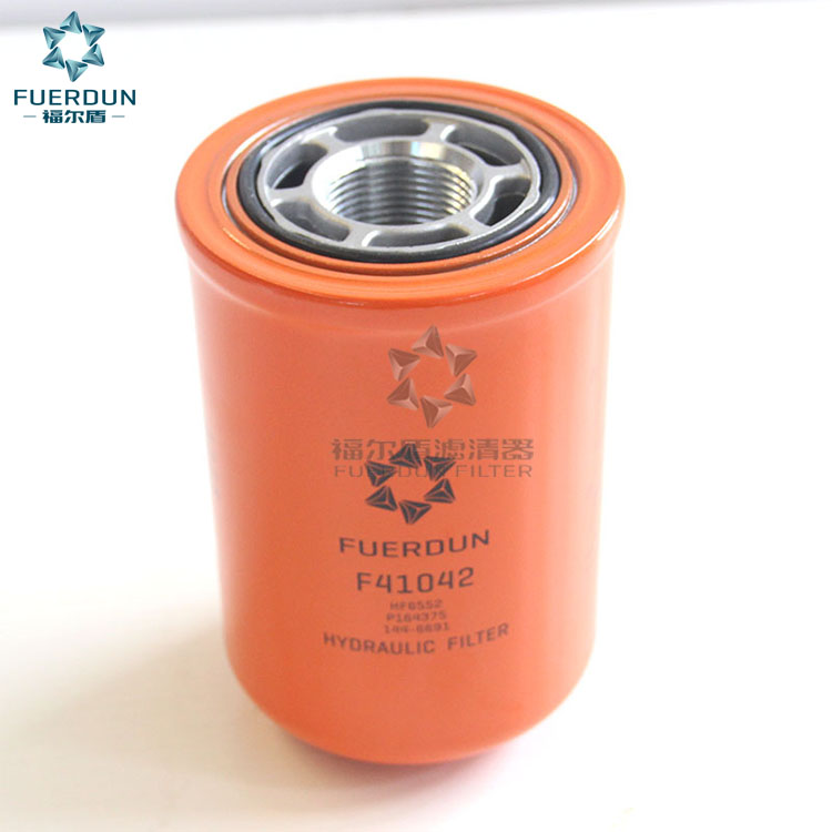 液压滤清器 BT8840-MPG,BT8846