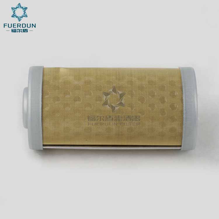 燃油滤清器 46496490011 