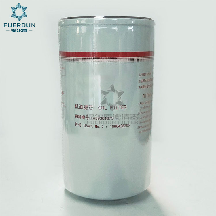 机油滤清器 459301873,1000428205