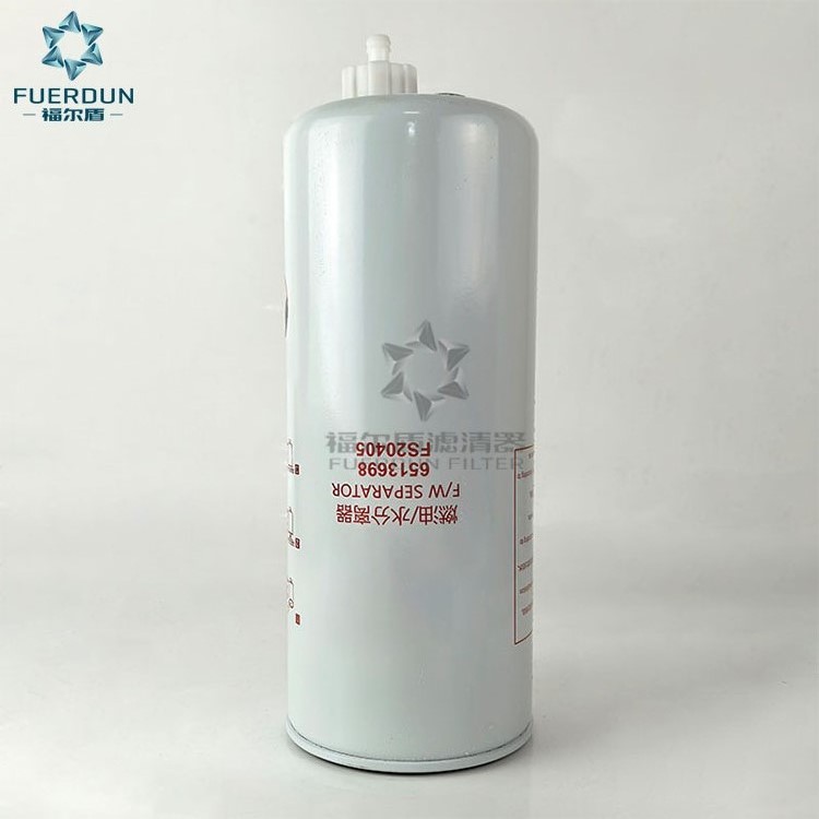 油水分离器 6513698,FS20405