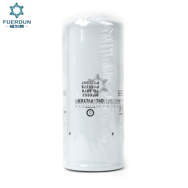 液压滤清器 HF6553,1G-8878,P164378,P177047 