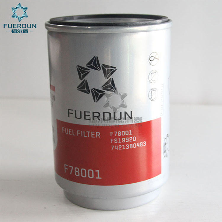 油水分离器 WK11001X 