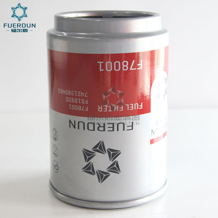 油水分离器 BF1387-O,BF1387-O  