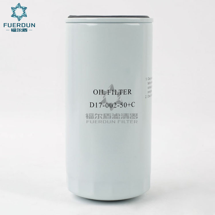 机油滤清器 D17-002-50+C 