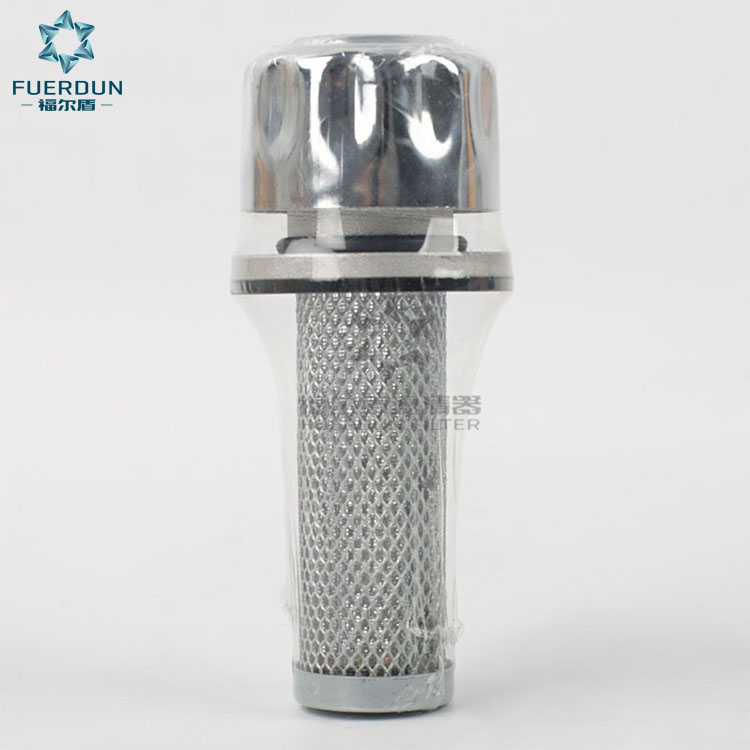 干燥器 ACX 0102890,LE 0917-00