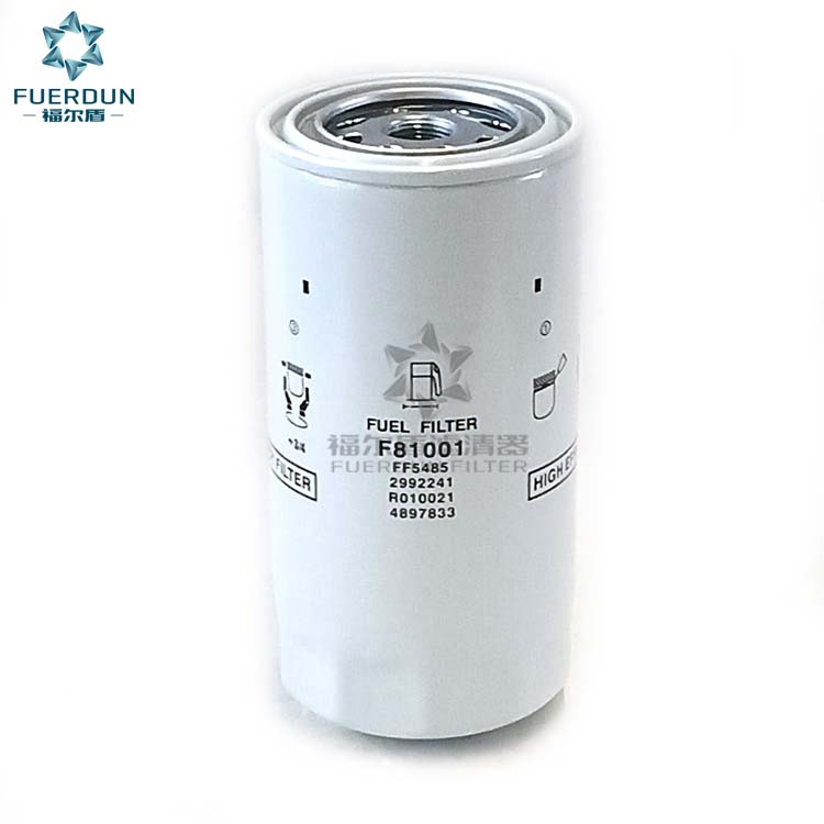 燃油滤清器 F81001,FF5485,2992241,R010021,4897833 