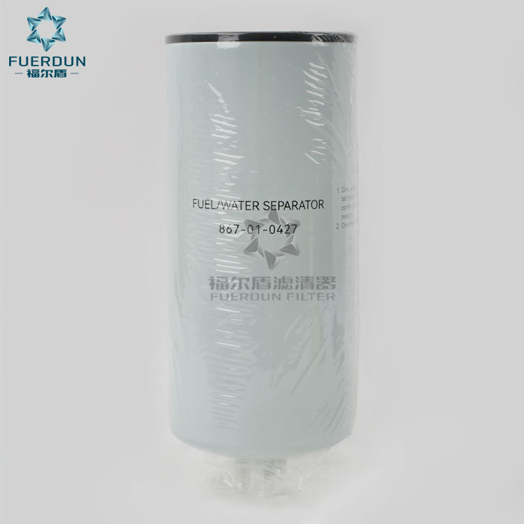 油水分离器 867-01-0427