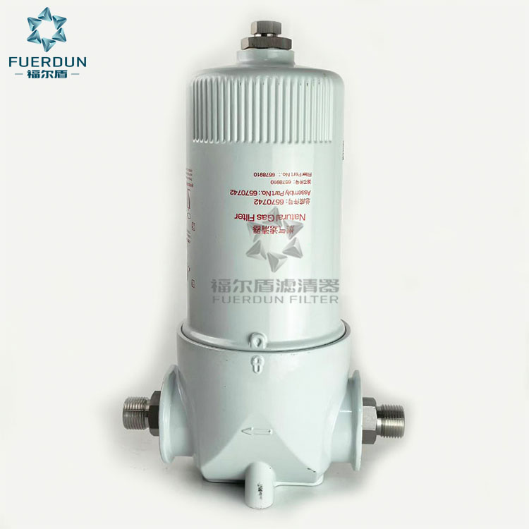 燃油滤清器总成 6570742 