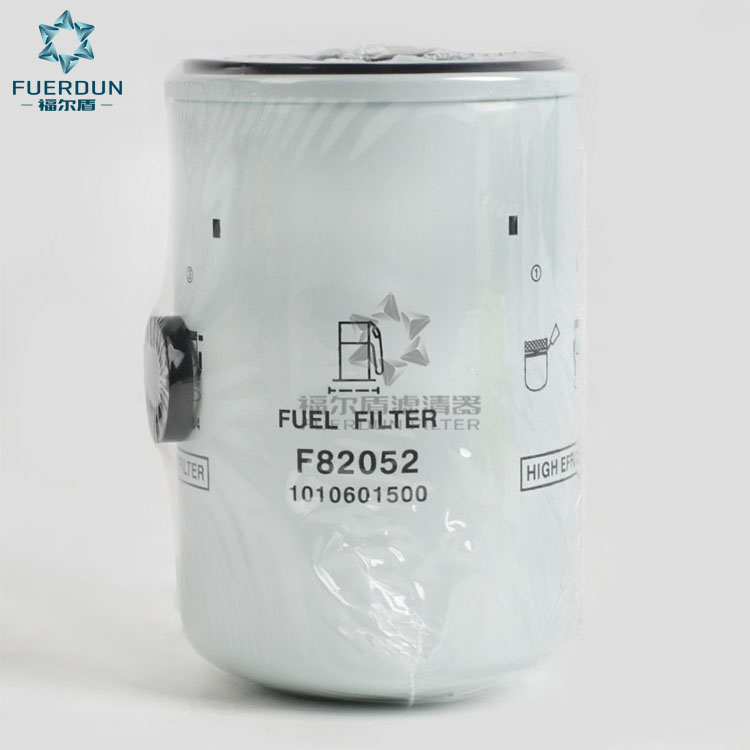 燃油滤清器 FF5052