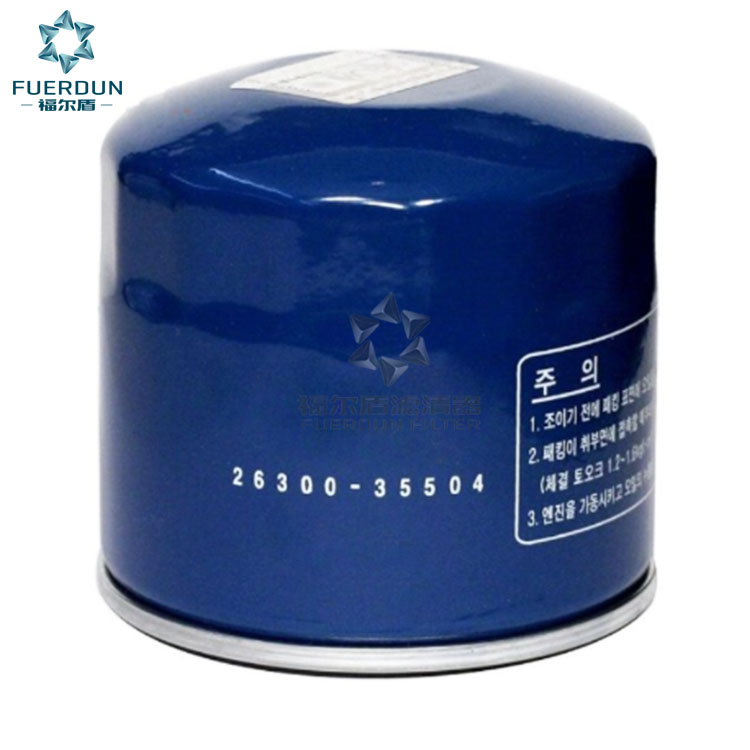机油滤清器 26300-35504 