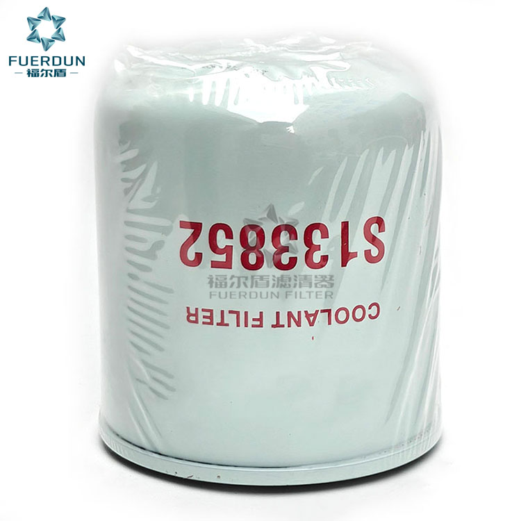 冷却液过滤器 S133852 