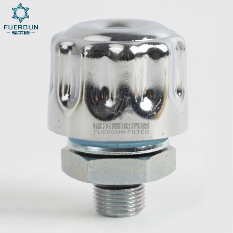 呼吸器 P567932 