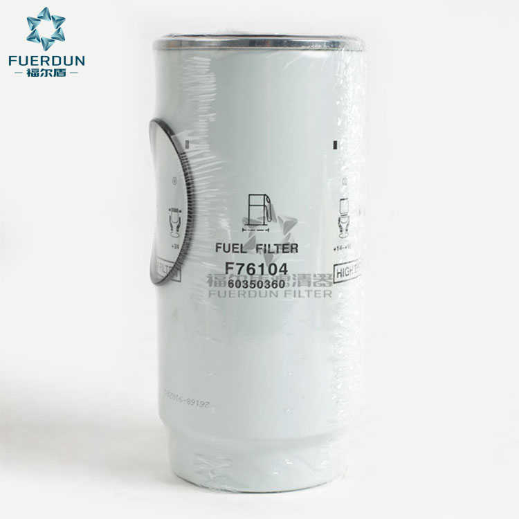 油水分离器 PL420
