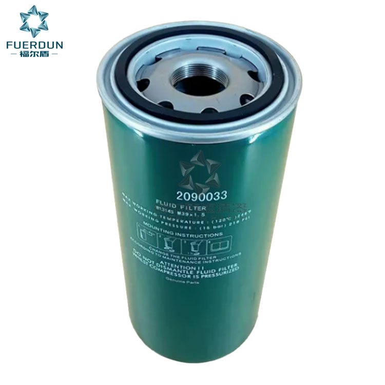 机油滤清器 2090033