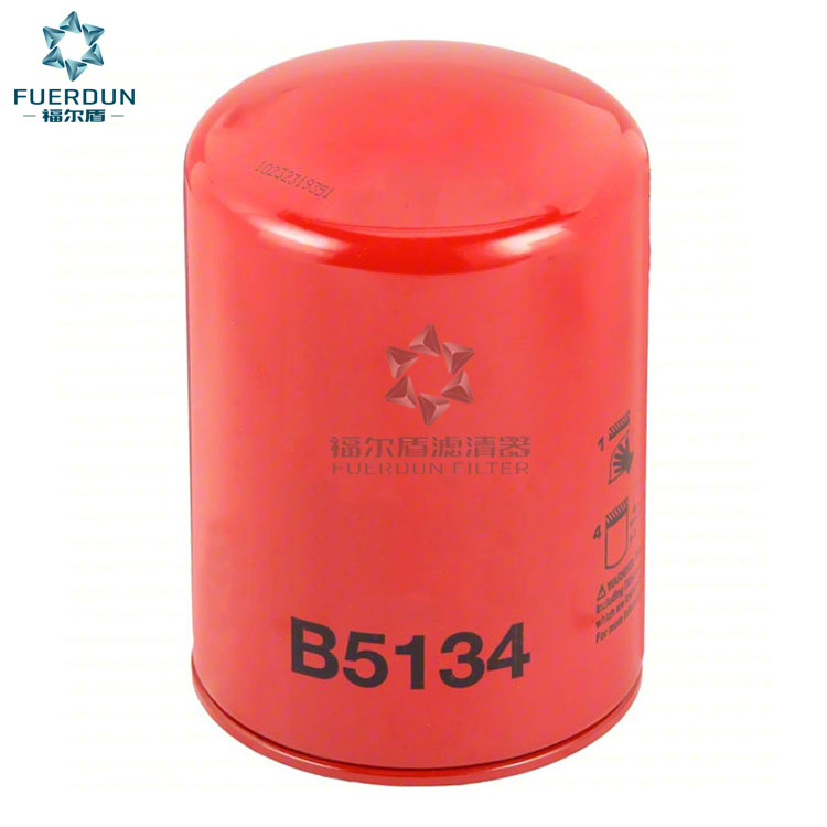  水滤(冷却液过滤器) B5134