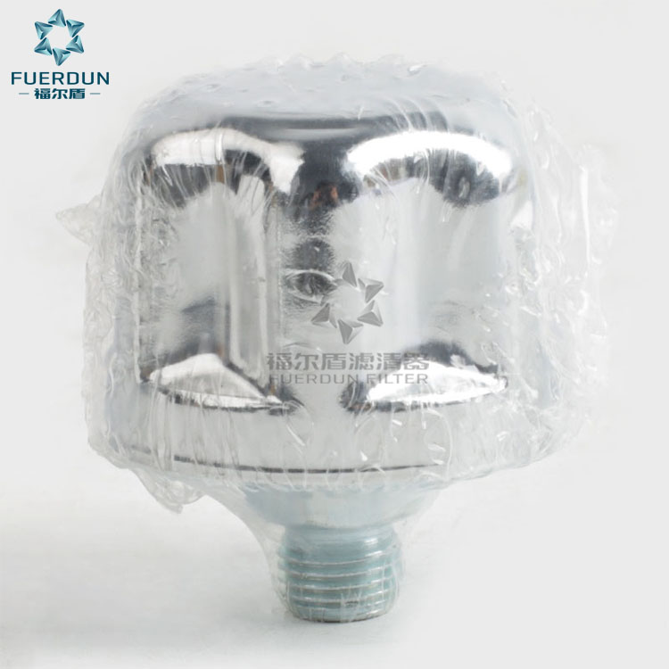 呼吸器 FS 202