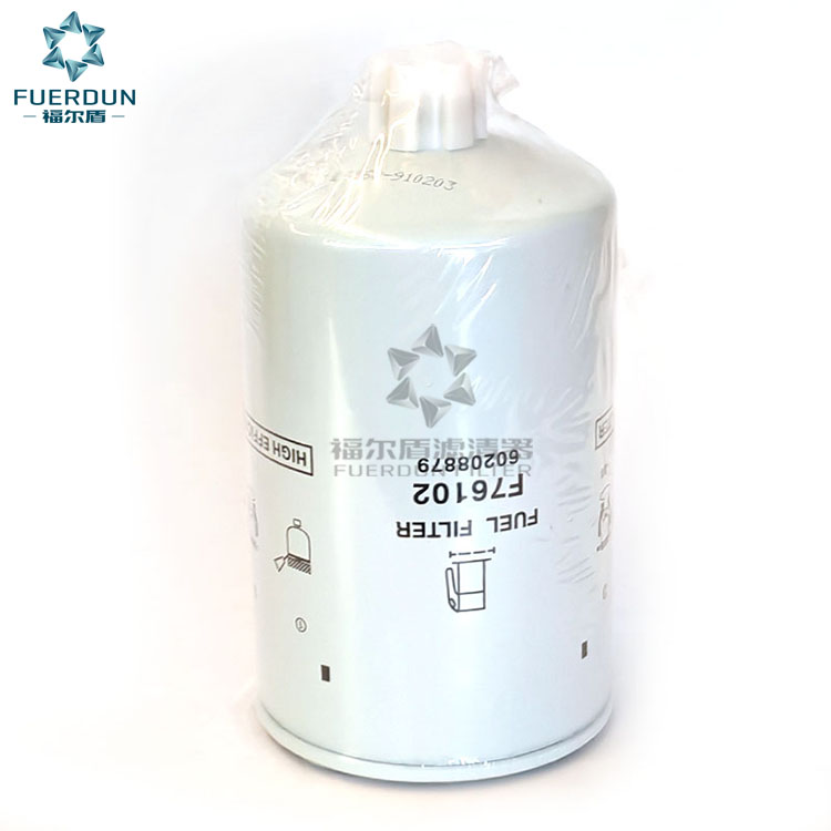 油水分离器 FS36247