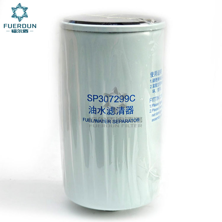 油水分离器 SP307299C,SP307299